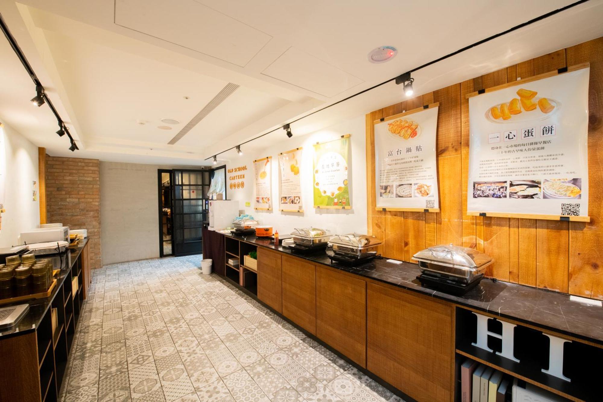 Central Land Hotel 台中市 エクステリア 写真