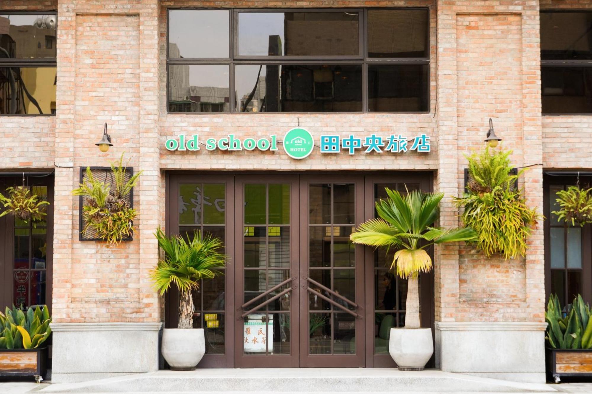Central Land Hotel 台中市 エクステリア 写真